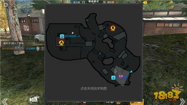 cf手游特训爆破模式保卫者防守点位推荐：防守点位汇总[多图]图片1