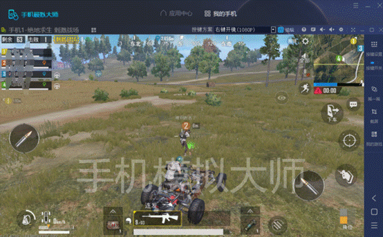 QQ圖片20180517194854