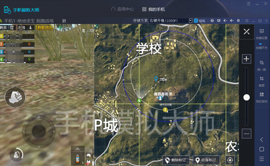 QQ圖片20180517200243