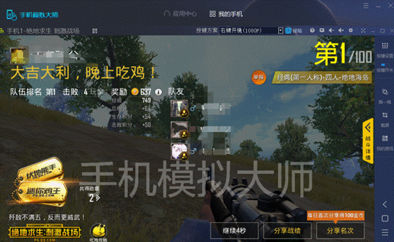 QQ圖片20180517200628