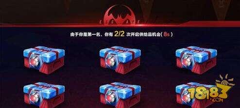 QQ飞车手游百人逃亡赛刺激登场 版本爆料第1弹