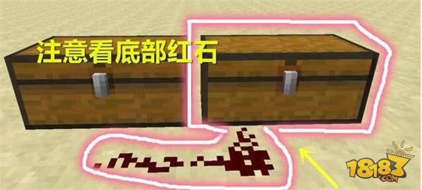 我的世界箱子除了儲(chǔ)存物品 如何合成出這些超強(qiáng)道具