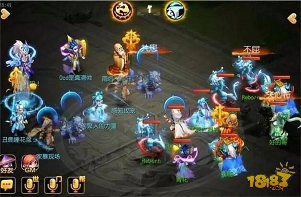 梦幻西游手游城市赛 双魔王阵容详细解析