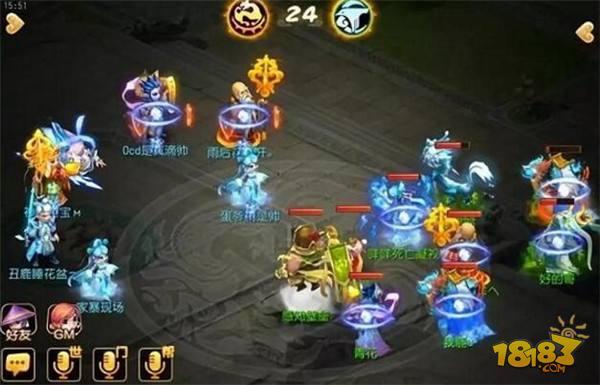 梦幻西游手游城市赛 双魔王阵容详细解析