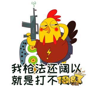 槍械和職場(chǎng)的奇妙關(guān)聯(lián) 娛樂向