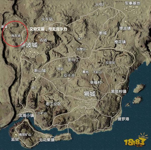 沙漠地图落点答疑 沙漠落地误区大汇总