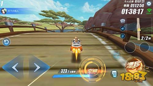 QQ飛車手游雙噴有什么技巧 教你如何輕松達成雙噴