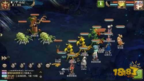 新手必知名词科普 魔力宝贝手游必备常识大全