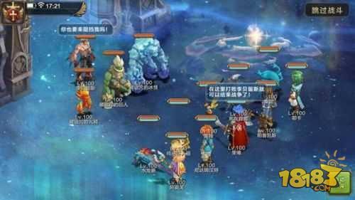 新手必知名词科普 魔力宝贝手游必备常识大全
