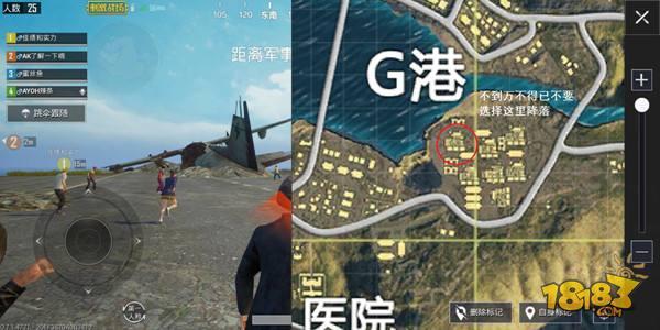 刺激戰(zhàn)場G港落地就是干 G港最莽打法攻略