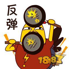 决赛圈戏精附体 决赛圈原来还能这样玩