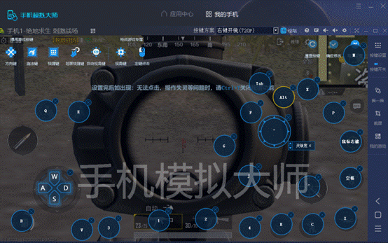 QQ图片20180511202248
