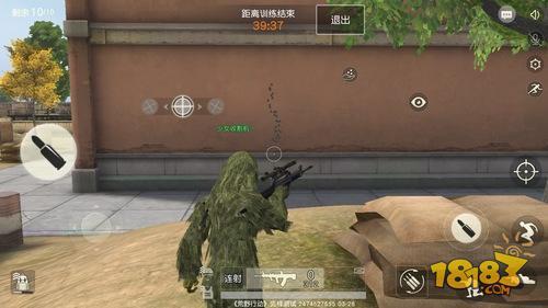 荒野行动步枪弹道稳定性测试 最稳定的居然不是M27