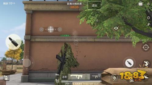 荒野行动步枪弹道稳定性测试 最稳定的居然不是M27