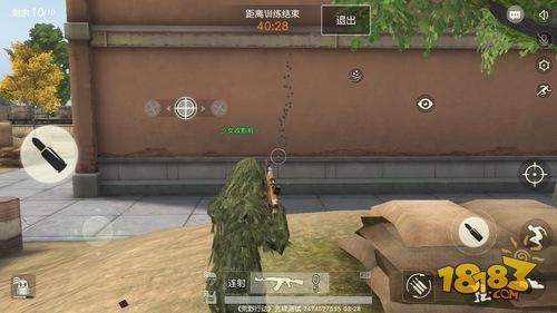 荒野行动步枪弹道稳定性测试 最稳定的居然不是M27