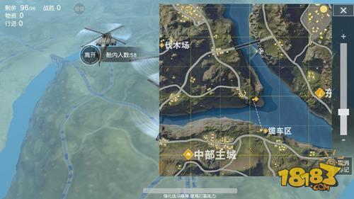 荒野行动跳伞技巧分享 快人一步精准降落攻略