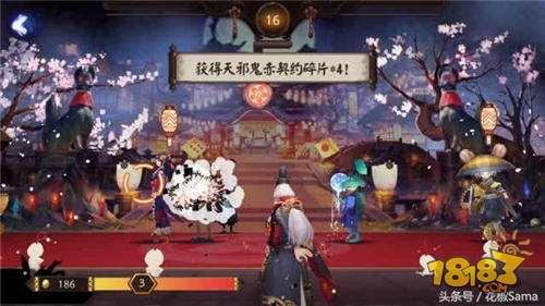 百鬼夜行概率提升 高效出碎片技巧你掌握了嗎