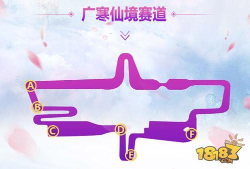 QQ飛車手游廣寒仙境怎么跑 這是個(gè)尋找嫦娥的旅途