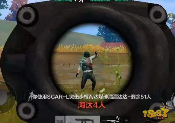 绝地求生子弹战争 主战武器子弹价值分析一览