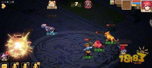 走独木桥还是阳关桥 梦幻西游手游无常殿如何选择