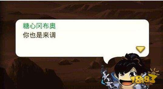 不思议迷宫糖心冈布奥属性一览 糖心冈布奥如何获取