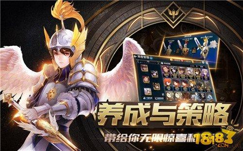 十二戰(zhàn)紀覺醒需要什么 英雄覺醒問題介紹