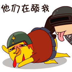 刺激战场萌新战场一日游 说多了都是泪