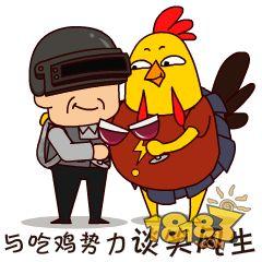 沙漠地图大有文章 感受一个狂野奔放的我