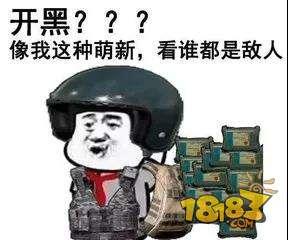绝地求生刺激战场 高手吃鸡求生攻略
