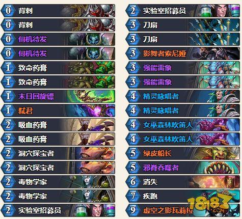 QQ截圖20180808091145.png