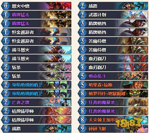QQ截圖20180808091321.png