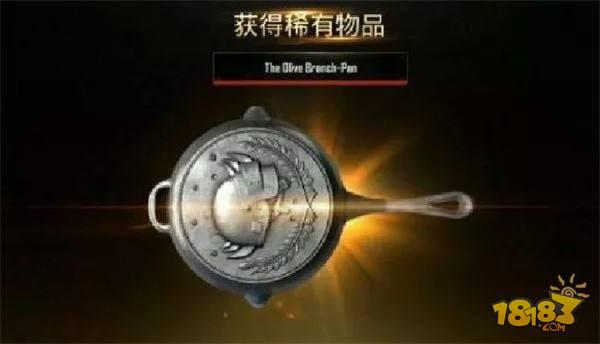 刺激战场枪械皮肤盘点 国际服10款终极皮肤