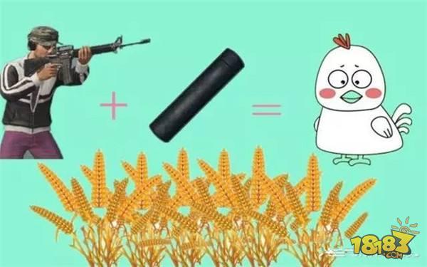 刺激战场决赛圈物资盘点 都有吃鸡稳了