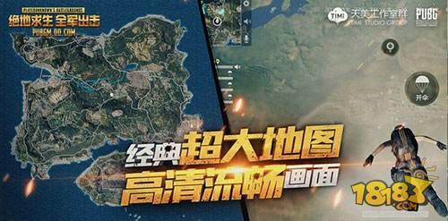 絕地求生全軍出擊小知識(shí) FPS老鳥(niǎo)經(jīng)驗(yàn)小知識(shí)分享