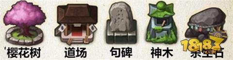 不思议迷宫出云岛dp 出云岛dp难点怎么完成
