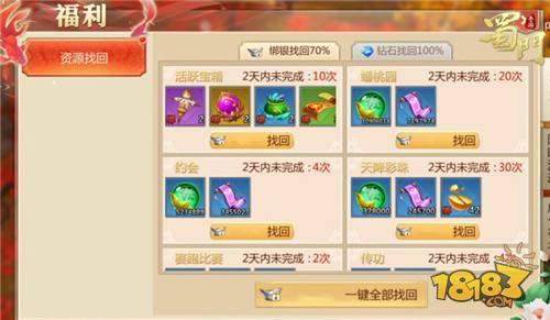 Ƥ 淨淨