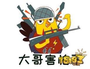 如果战场引入陷阱设定 会是什么样的体验