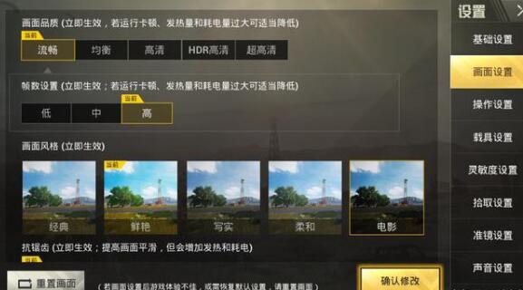 刺激戰(zhàn)場伏地魔