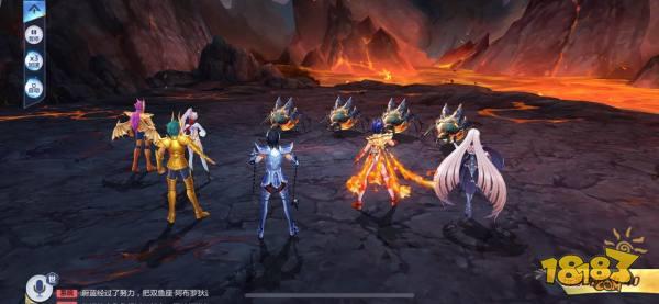 圣斗士星矢