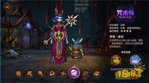 我叫MT4术士怎么输出 大神独家输出手法攻略分享