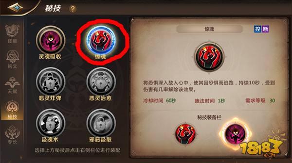 我叫MT4秘技怎么安装