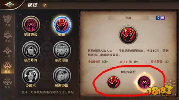 我叫MT4秘技怎么安装