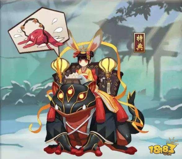 阴阳师秘闻副本萌新向