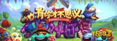 不思议迷宫机械祭坛怎么获取 学会怎么掌控情报