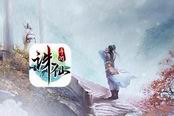 诛仙-灵契引蝶入梦用法 灵契引蝶入梦使用方法