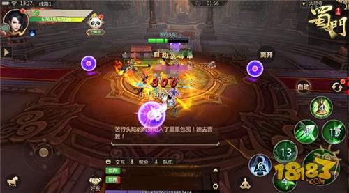 每日修行升戰(zhàn)力 蜀門手游元神歷練指南