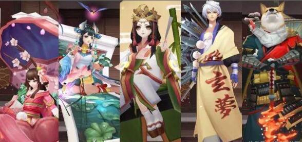 阴阳师阵容