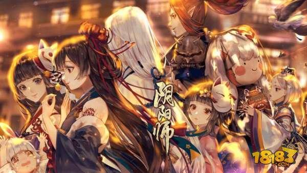 阴阳师斗技
