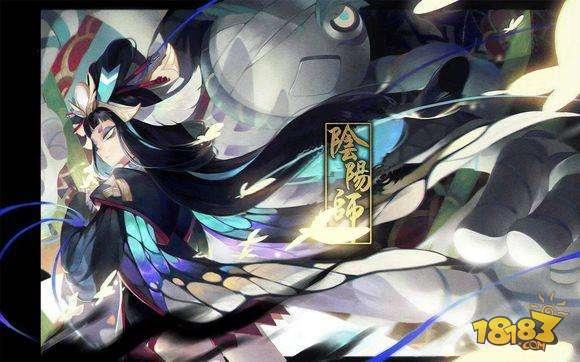 陰陽師魂十