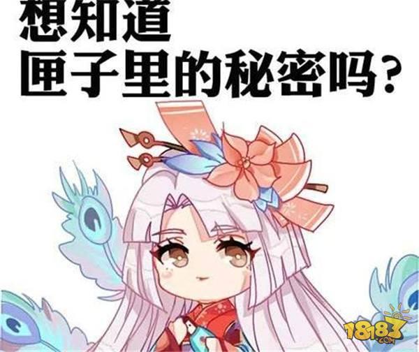 阴阳师强力冷门SR式神盘点 实力不弱却无人用